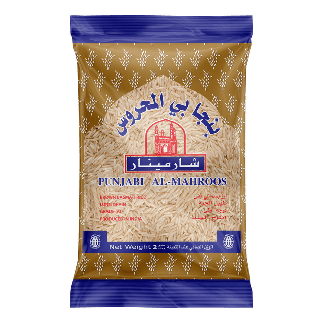 Shalimar Rice Indian brown long grain basmati rice – PremiumFoods | Al Mahroos